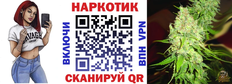 Где найти наркотики Медынь Амфетамин  Кокаин  МЕФ  Марихуана 