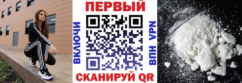 где продают наркотики  Медынь  АМФЕТАМИН Premium 