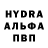 Кетамин VHQ Harry Quifington