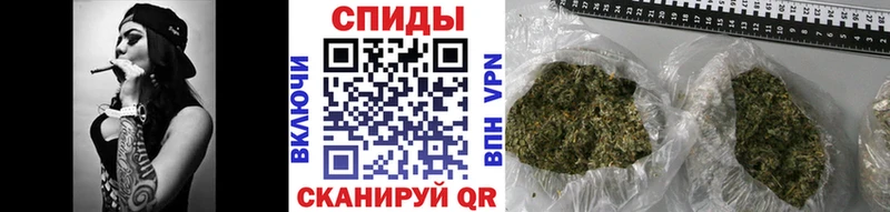 БУТИРАТ Butirat  Медынь 