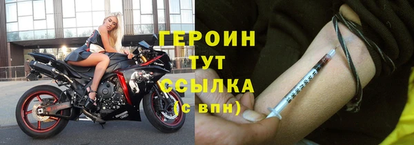 меф VHQ Лихославль