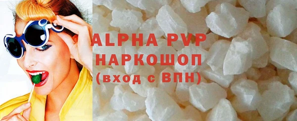 ECSTASY Козельск