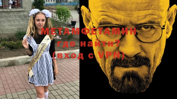 ECSTASY Козельск