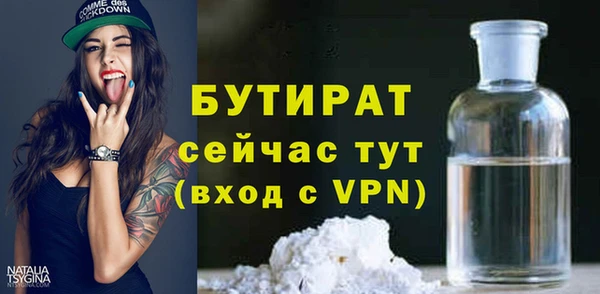 ECSTASY Козельск