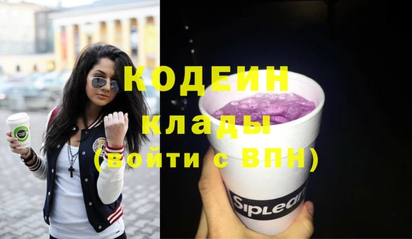 гашиш Липки