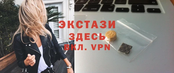 СК Козловка