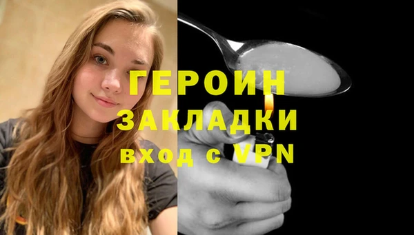 ECSTASY Козельск