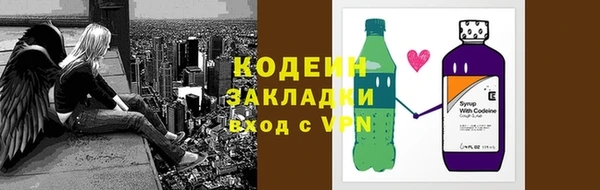 ECSTASY Козельск