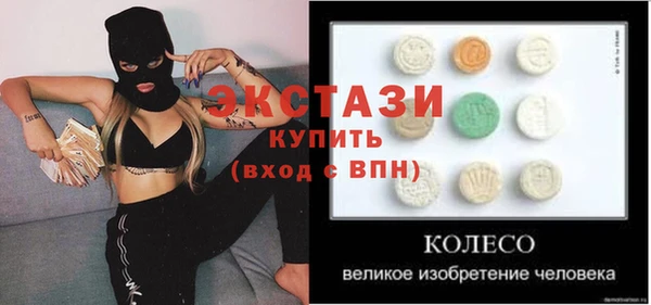 СК Козловка