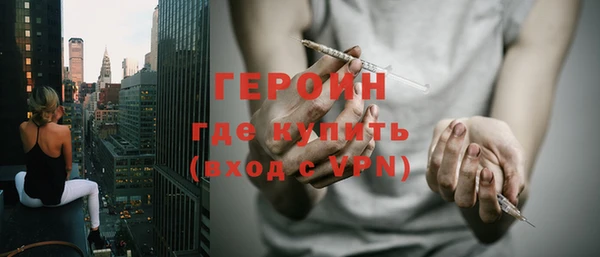 СК Козловка