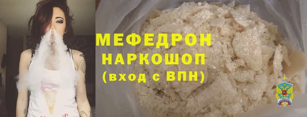 ECSTASY Козельск