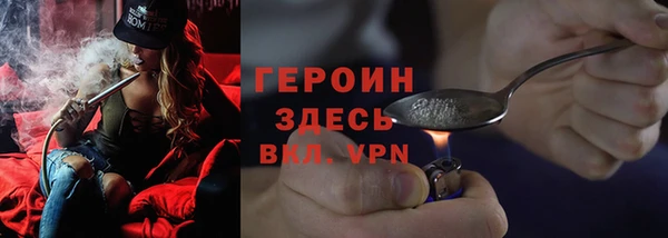 ECSTASY Козельск