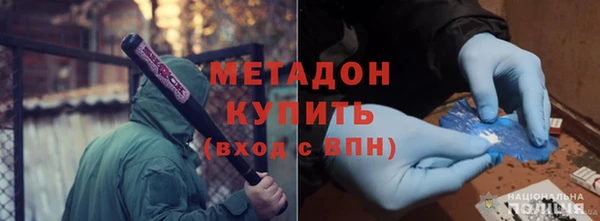 СК Козловка