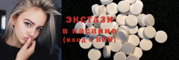 PSILOCYBIN Кодинск