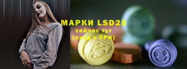 ECSTASY Козельск