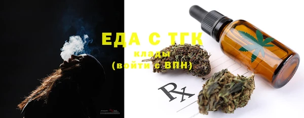 PSILOCYBIN Кодинск