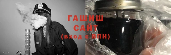 ECSTASY Козельск