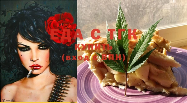 ECSTASY Козельск