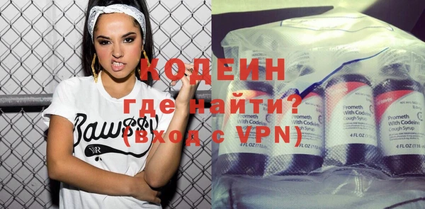 2c-b Киреевск