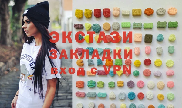 PSILOCYBIN Кодинск