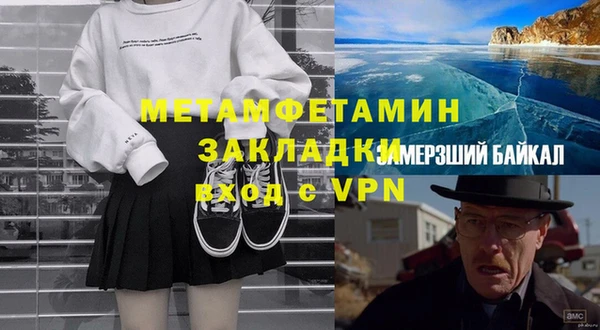 СК Козловка
