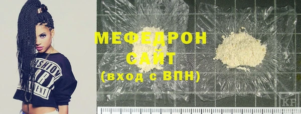 2c-b Киреевск
