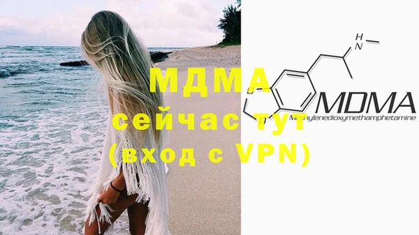 ECSTASY Козельск