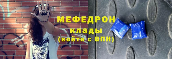 СК Козловка