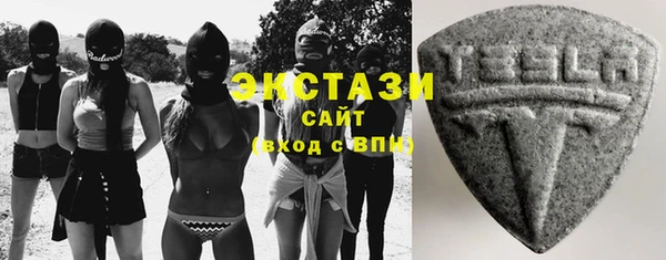 PSILOCYBIN Кодинск
