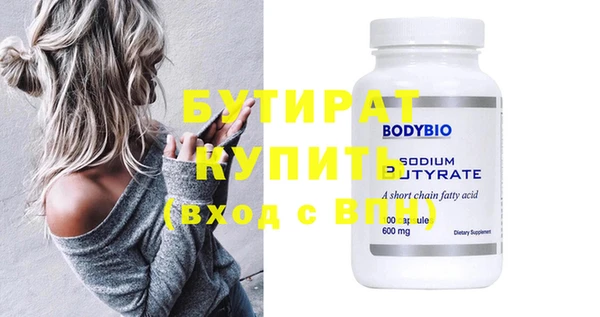 ECSTASY Козельск