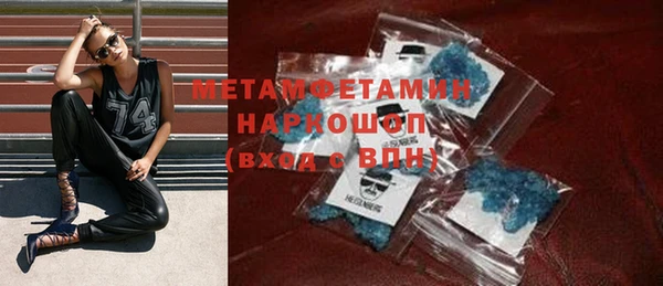 ECSTASY Козельск