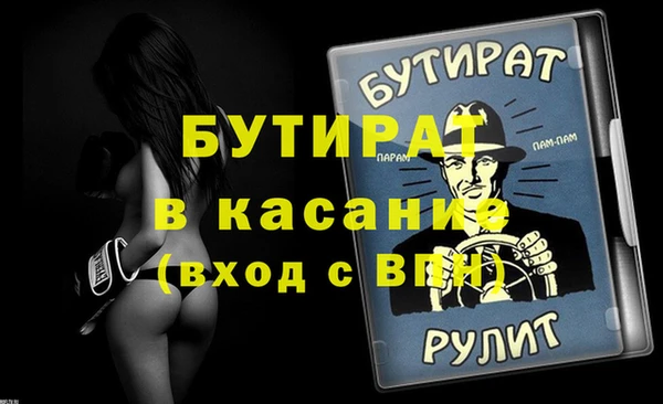 PSILOCYBIN Кодинск