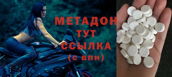 СК Козловка