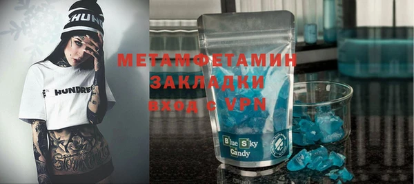 СК Козловка