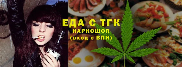 PSILOCYBIN Кодинск