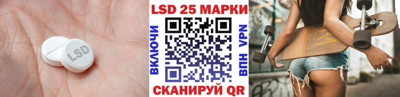 сколько стоит  Медынь  Лсд 25 экстази кислота 