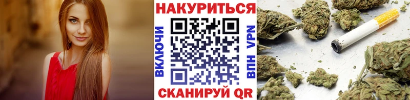 Канабис Amnesia  сайты даркнета формула  Медынь 